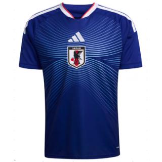 Japón 1a Equipación 2026 - Authentic